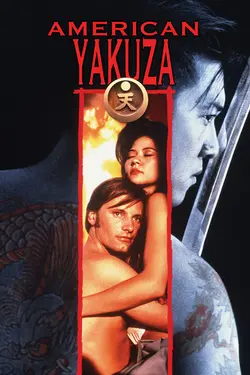 American Yakuza