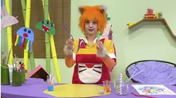 Beware the Monster