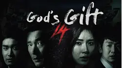God's Gift - 14 Days