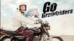 Go Grandriders!