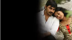 Aaranyam