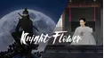 Knight Flower