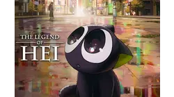 The Legend of Hei