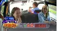 Cash Cab UK