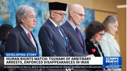 Human rights watch: Tsunami of arbitrary arrests, enforced disappearances in Iran