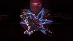 Enter the Ninja