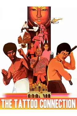 The Tattoo Connection