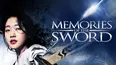 Memories of the Sword