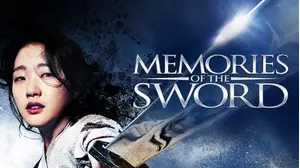 Memories of the Sword