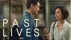 Past Lives