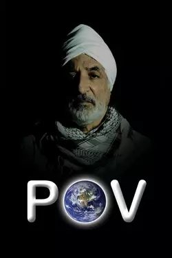 POV