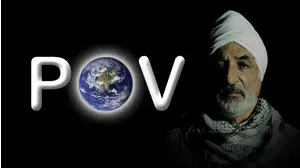 POV