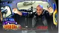 Cash Cab UK