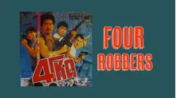 Four Robbers