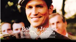Bobby Jones Stroke Of Genius: Special Inspirational Edition