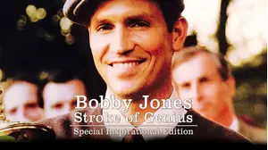 Bobby Jones Stroke Of Genius: Special Inspirational Edition