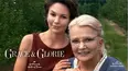Grace & Glorie