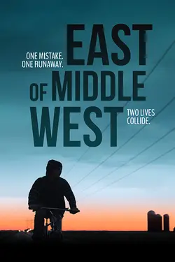 East of Middle West