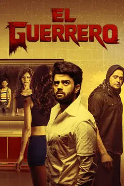 El Guerrero