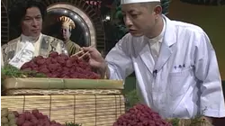 Battle Umeboshi (Salt Cured Plums)