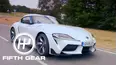 Fifth Gear