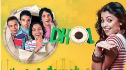 Dhol
