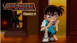 The Shinigami Jinnai Murder Case