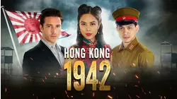 Hong Kong 1942