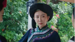 06 The Depths of Wumeng