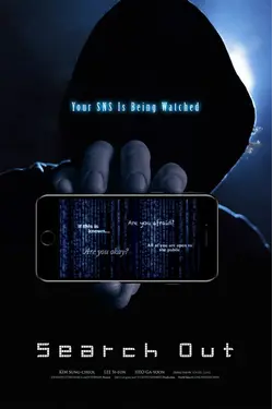 Search Out
