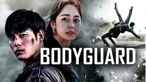 Bodyguard