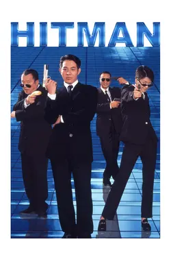 Hitman [English-Language Version] [Broadcast Edit]