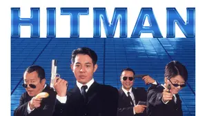 Hitman [English-Language Version] [Broadcast Edit]