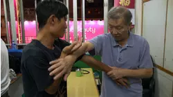 Wing Chun