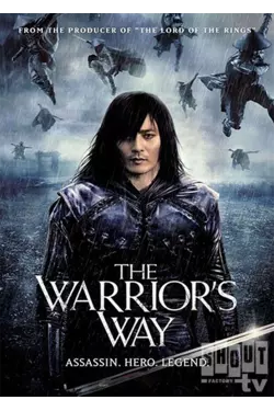 The Warrior's Way