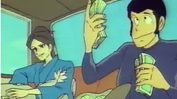 Lupin Laughs at the Alarm Bell