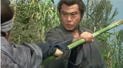 Lone Wolf and Cub: Episode 4