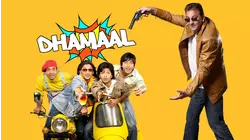 Dhamaal