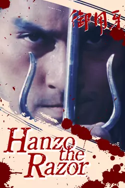 Hanzo the Razor
