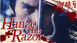 Hanzo the Razor