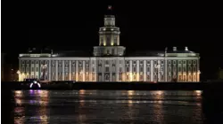 Saint Petersburg, Russia featuring Jeff Golub