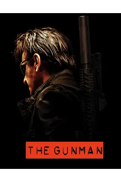 The Gunman [Broadcast Edit]