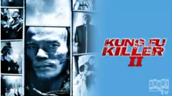 Kung Fu Killer 2