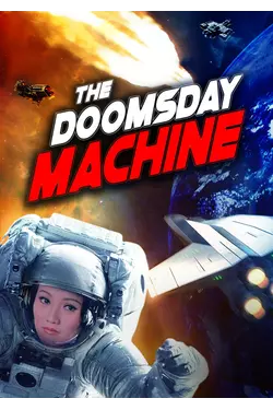 The Doomsday Machine