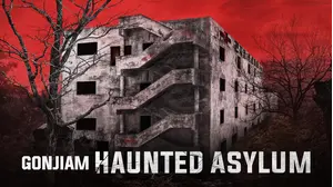 Gonjiam: Haunted Asylum
