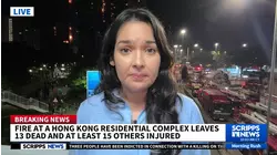 Fire at Hong Kong residential complex leaves at least 13 dead and several others injured