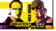TNA Greatest Matches