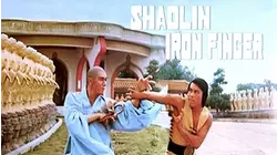 Shaolin Iron Finger aka Renegade Master
