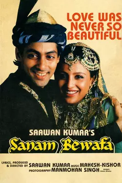 Sanam Bewafa