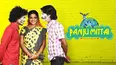 Panjumittai